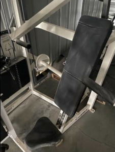 Cybex VR2 Dual Axis Incline Chest Press